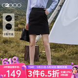 G2000女装职业半身裙女修身短裙女 商务休闲工作黑色裙子 黑色 99 XS /32