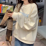 Jret新款盐系上衣春秋加厚韩版慵懒宽松百搭甜美风拼接卫衣女外穿 杏色卫衣[薄款] M 86-105斤