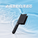 哆净适用美的净水器滤芯Best白泽系列麒麟澎湃星河极光系列PCB复合RO反渗透全套滤芯 白泽专用扳手