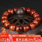 妍韵珠宝精品14*13mm海南黄花梨木手串正品把件文玩念珠男女士款佛珠手链