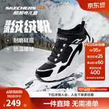 Skechers斯凯奇儿童秋冬休闲男女童二棉鞋轻质加绒保暖靴405222L/302583L 女童/黑色/白色/BKW 37