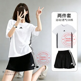 阿迪达斯（adidas）女运动套装 瑜伽跑步健身训练衣服纯棉短袖T恤羽毛球网球百褶短裙 亲肤白色短袖T恤+黑色简约短裙 S