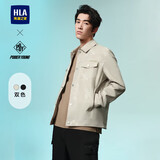 HLA海澜之家夹克男工装外套男春季