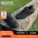 爱步（ECCO）运动鞋男 夏季网面透气防水科技户外徒步鞋 驱动820194 黑色43