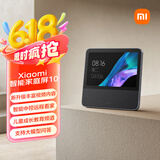 小米（MI）智能家庭屏 10 小爱同学智能音箱 AI大模型问答 智能中控屏10.1英寸 小爱音响 微信通话 礼物