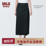 MUJI女式 麻混 弹力 直筒裙 长半身裙女春款裙子半裙 中长裙 女装 黑色 L (165/70A)