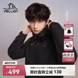 伯希和（Pelliot）【山野经典2.0】冲锋衣三合一春秋男女户外防风外套11340105黑L