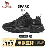 骆驼（CAMEL）女鞋厚底增高缓震老爹休闲运动鞋子 K25CX4L4013A 黑/城堡灰 38