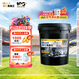 美孚（Mobil）美孚黑霸王柴机油 15W-40 CH-4级 18L 重载长换油 老司机车队保养