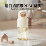 九阳（Joyoung）水杯夏季塑料吸管杯大容量孕产妇儿童学生ppsu水杯子高颜值水壶