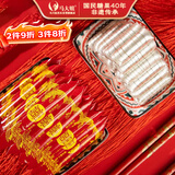 马大姐喜糖伴手礼大喜酥518g约70颗酥心糖喜糖老北京特产花生糖