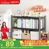 溢彩年华厨房置物架落地收纳架可移动货架架储物架三层【50*40*86cm】6133