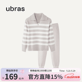 ubras【刘雯同款】慕斯绒条纹保暖加绒家居服套装女加厚加绒睡衣冬季女 小翻领-拿铁灰色 M