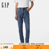 盖璞Gap男装春季款微弹中腰柔软经典修身牛仔裤百搭休闲长裤720821 中度水洗 32 (175/84A)亚洲尺码