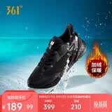 361°运动鞋男秋冬季款防泼水加绒保暖休闲跑步棉鞋子男款672342231B-4