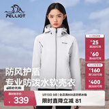 伯希和（Pelliot）软壳衣男女加绒外套春夏季户外透气防风防泼水抓绒休闲连帽夹克 女极地白 XL