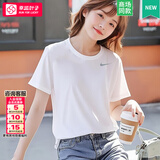 耐克（NIKE）女子短袖 2026春季新款运动服时尚潮流舒适宽松透气全棉健身T恤 IB8899-100/白色/透气快干 S