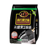 南方黑芝麻无糖黑芝麻糊1000g/袋 家庭早餐必备 【新老包装随机发货】
