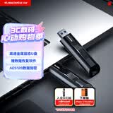 闪迪（SanDisk）128GB USB3.2 固态U盘 CZ880 读速高达420MB/s 写速380MB/s 大容量优盘 移动固态硬盘般的传输体验