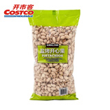 科克兰盐烤开心果 1.36kg*1袋