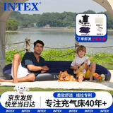 INTEX自动充气床帐篷充气床垫户外露营垫双人气垫床家用打地铺折叠床
