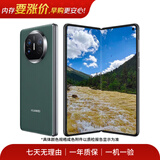 华为 HUAWEI Mate X5 折叠屏手机 二手华为手机 青山黛 12G+512G