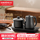 金灶（KAMJOVE）自动上水电热水壶全自动上水壶恒温壶电水壶烧水壶茶具电茶炉全智能茶台烧水壶一体机 1.2L 【R9双炉台嵌两用20*37cm】