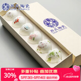 苏氏陶瓷功夫茶杯手绘百花陶瓷个人品茗杯子薄胎瓷主人杯节日礼盒伴手礼