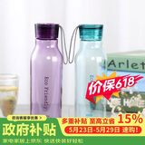 乐扣乐扣（LOCK&LOCK）ECO户外运动水杯户外便携塑料水壶男女杯子两件套（550ml*2） 