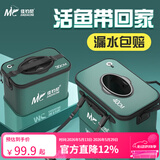 佳钓尼 编织纹多功能水桶装鱼桶折叠活鱼桶EVA水桶加厚钓鱼桶休闲野钓 60cm水桶+静音增氧泵 经典款