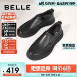 百丽一脚蹬休闲皮鞋男春季牛皮革缓震通勤商务鞋A1010AM3 黑色 40