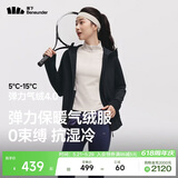 蕉下（beneunder）外套女气绒棉服中暖弹力连帽户外运动秋冬CL231漫暮黑L