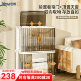 也雅（Yeya）免安装收纳柜 可折叠儿童玩具收纳箱飘窗阳台双开门储物柜衣柜 【60面宽/180L容量】欧灰透2只装