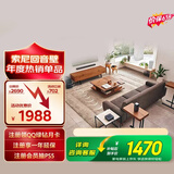 索尼（SONY）【价保618】HT-S40R 5.1 实体环绕声道 杜比音效 无线后环绕 回音壁 Soundbar 家庭影院 电视音响