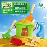 沃施出口欧洲儿童套装赶海工具沙滩挖沙玩具铲子挖土种花种菜园艺工具