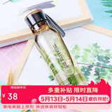乐扣乐扣（LOCK&LOCK）ECO户外运动水杯户外便携塑料水壶男女学生杯子550ML棕色