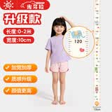 光多拉儿童身高尺墙贴纸可移除不伤墙宝宝小孩身高测量仪卡通透明可记录
