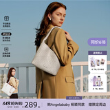 纽芝兰（NUCELLE）织趣编织HOBO包2026新款轻奢小众通勤单肩手提托特包女生日礼物