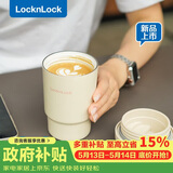 乐扣乐扣（LOCK&LOCK）陶瓷覆层保温保冷咖啡杯男女学生高颜值随行便携水杯子400ML米色