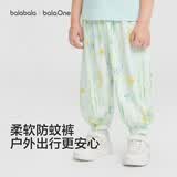 巴拉巴拉【balaOne】男女童休闲裤儿童裤2026夏新满印灯笼束口裤