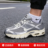 耐克（NIKE）男鞋 AIR MAX 夏季新款网面透气运动鞋通勤休闲缓震气垫跑步鞋 Air Max Moto 2K/灰色/ IQ7592-077 42