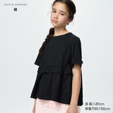 优衣库童装女童荷叶边T恤合作款483382 09 黑色 160