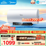 美的（Midea）阻垢免清洗电热水器60升家用3300W变频速热镁棒免更换以旧换新国家补贴15%热水器F6033-JE7Pro(HE)