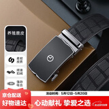 金利来男士皮带自动扣腰带高档木礼盒鹿皮牛皮裤带 520礼物送男友