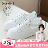 达芙妮 小白鞋女夏季新款运动鞋女夏透气网面女鞋休闲鞋子女ins潮板鞋女 白灰色-透气网面 39