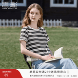 香影流苏条纹黑色t恤女短袖2026夏装新款宽松休闲风正肩圆领上衣 黑色 L 165/88A/110-125斤