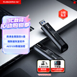闪迪（SanDisk）512GB USB3.2 固态U盘 CZ880 读速高达420MB/s 写速380MB/s 大容量优盘 移动固态硬盘般的传输体验