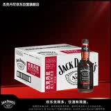 杰克丹尼（Jack Daniels）可乐味 整箱装 330ml*24瓶  威士忌 预调酒