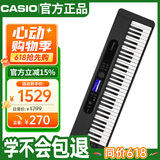 卡西欧（CASIO）电子琴CTS410黑色力度感应键盘专业演奏教学娱乐61键电子琴