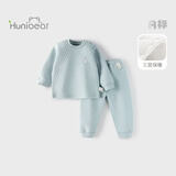 欢喜小熊6个月-3岁婴儿纯棉保暖内衣套装冬季三层保暖薄棉宝宝秋冬衣服